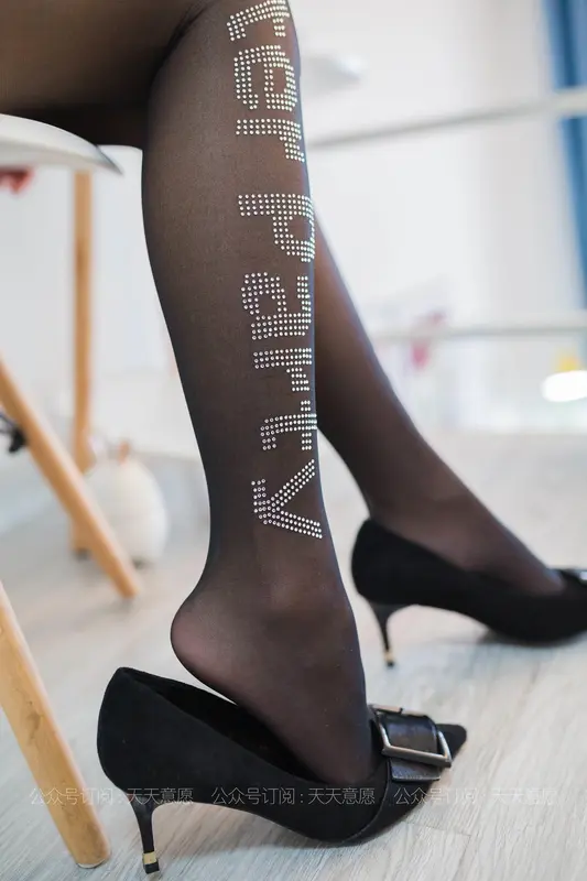 [IESS异思趣向] 2021.04.23 丝享家787:婉萍《会闪光的字母》 - IESS